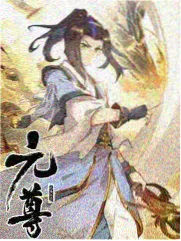 极限挑战